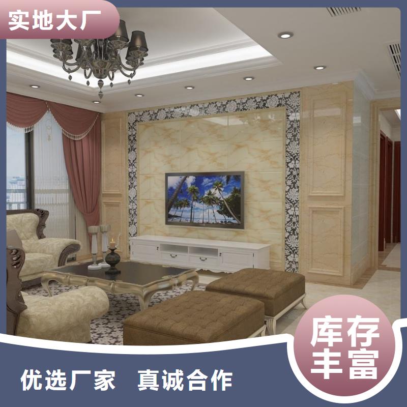 3D打印背景墙,石塑集成墙板加工定制