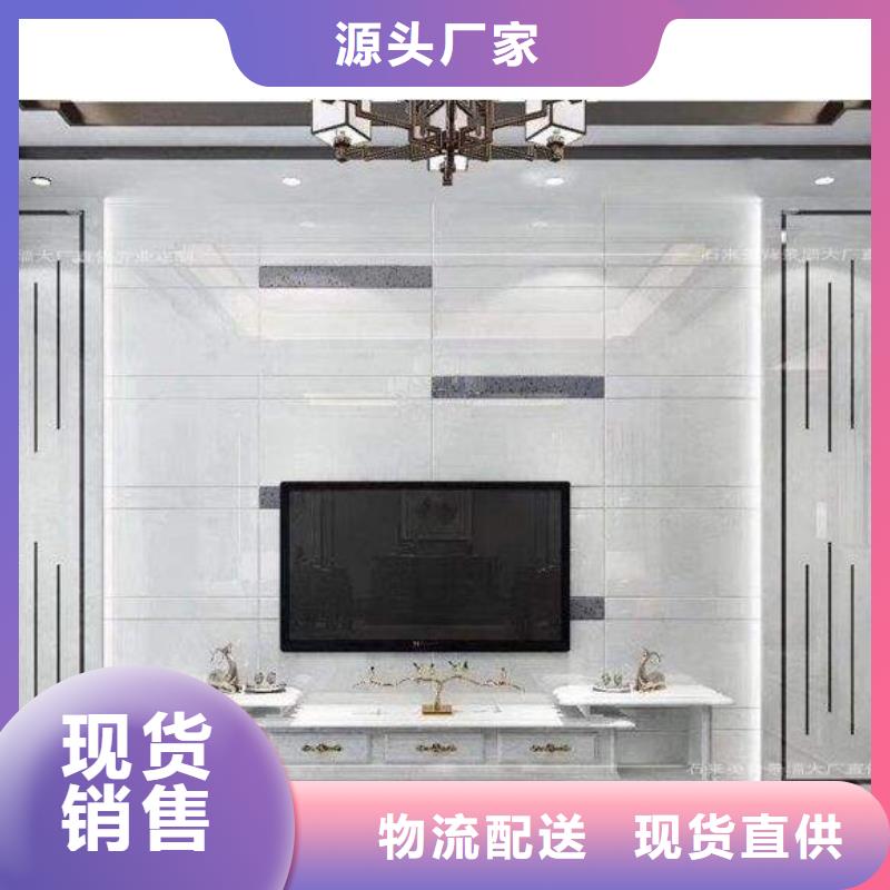 3D打印背景墙木饰面产地批发