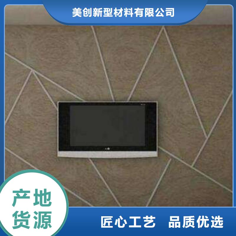 3D打印背景墙木塑户外地板价格实惠工厂直供