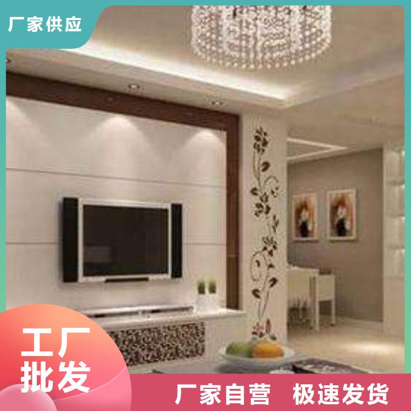 3D打印背景墙孔木木质吸音板分类和特点
