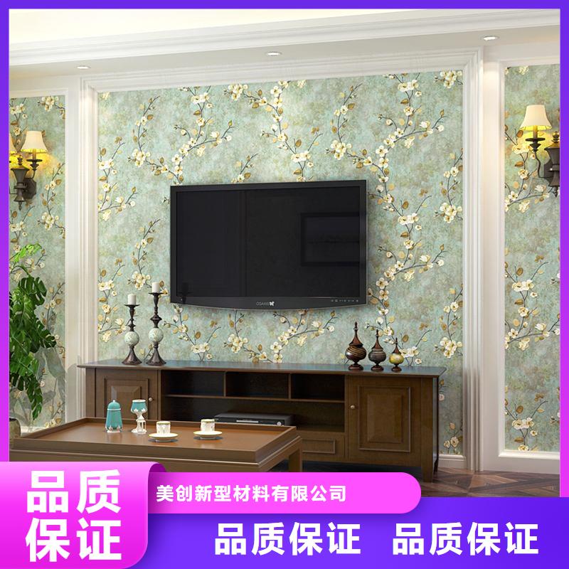 3D打印背景墙石塑集成墙板严选材质