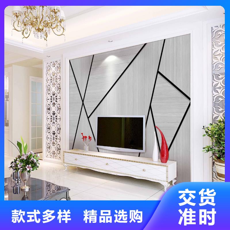 3D打印背景墙木饰面产地批发