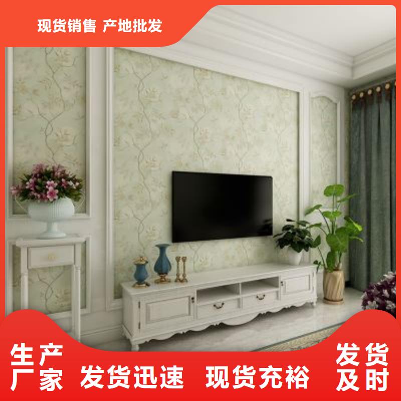 3D打印背景墙吸音板质检严格