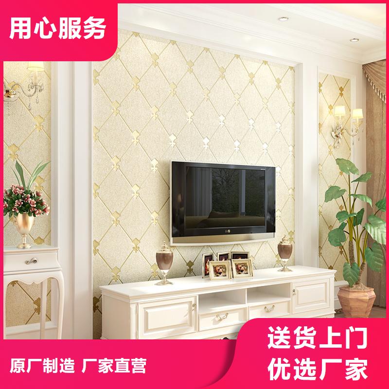 3D打印背景墙石塑集成墙板应用领域