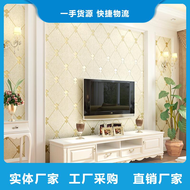 3D打印背景墙-竹木纤维集成墙板专注生产制造多年