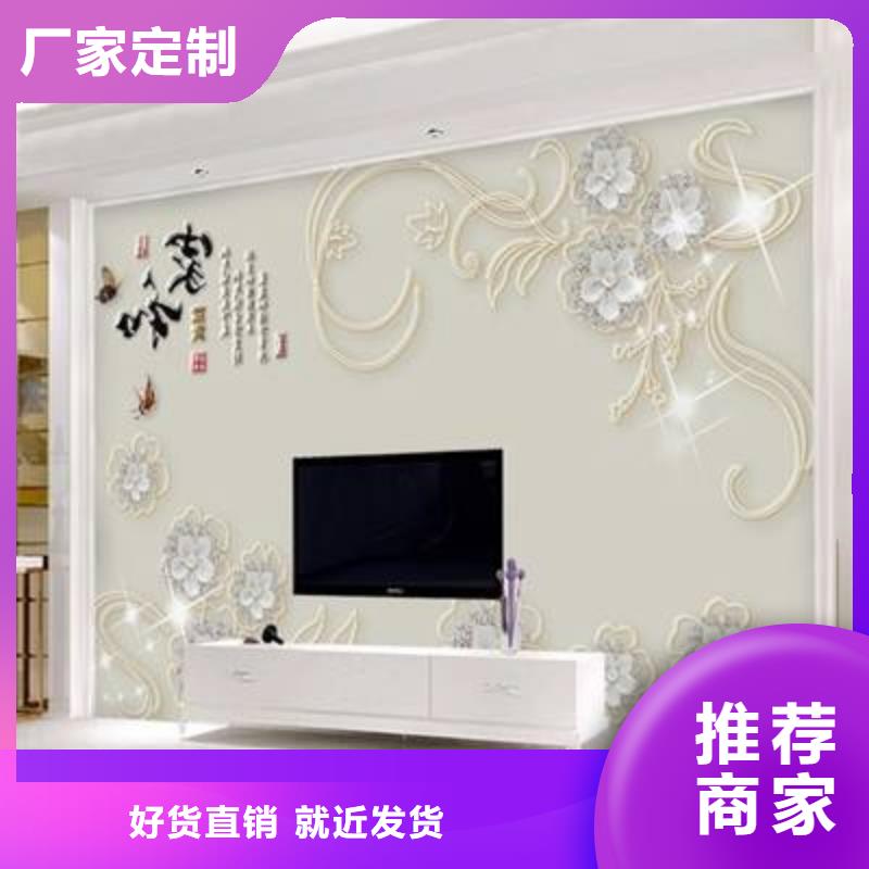 3D打印背景墙户外木塑墙板品质过硬