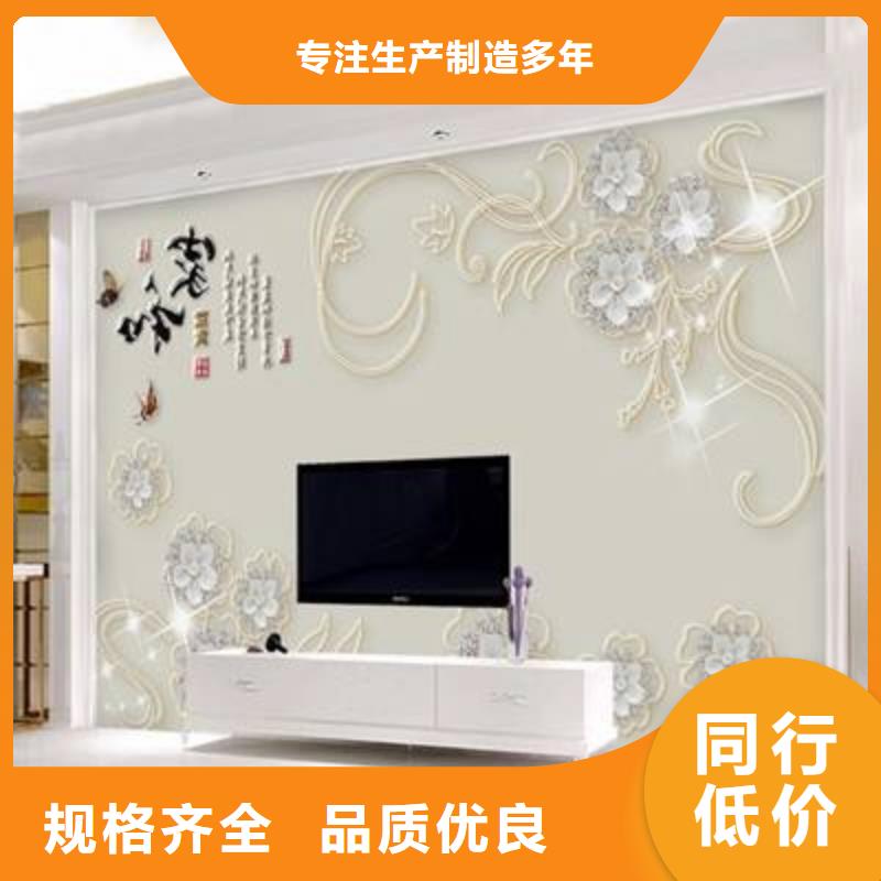 3D打印背景墙吸音板质检严格