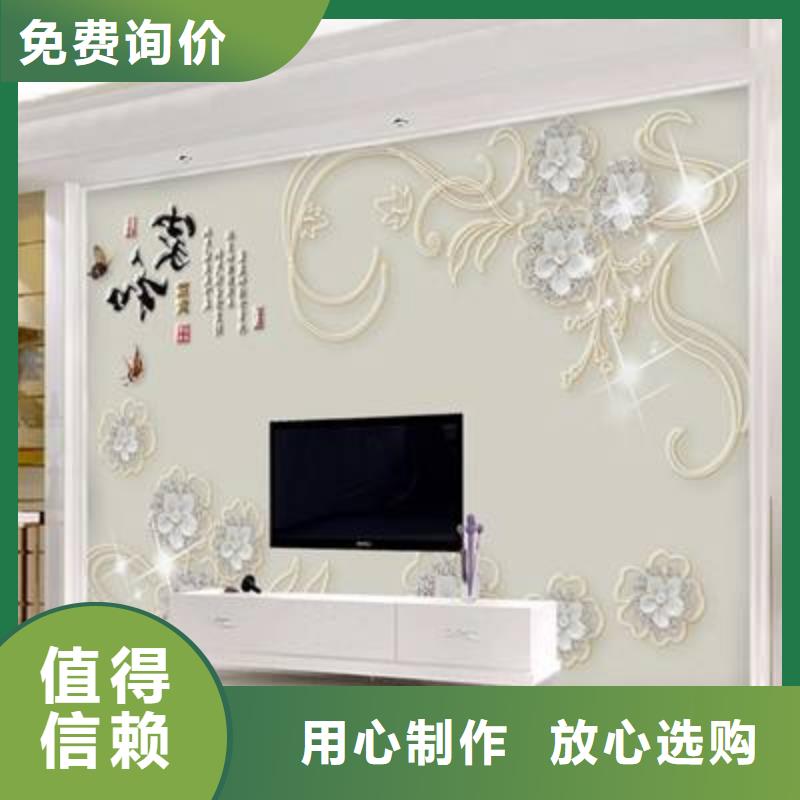 【3D打印背景墙】木饰面做工精细
