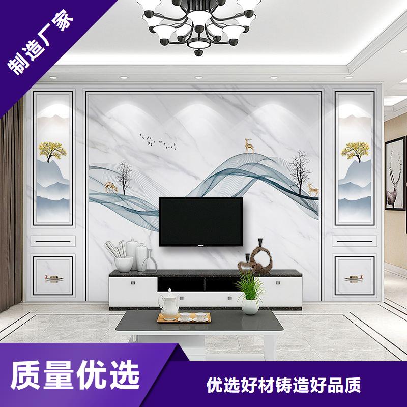 3D打印背景墙孔木木质吸音板源厂直接供货
