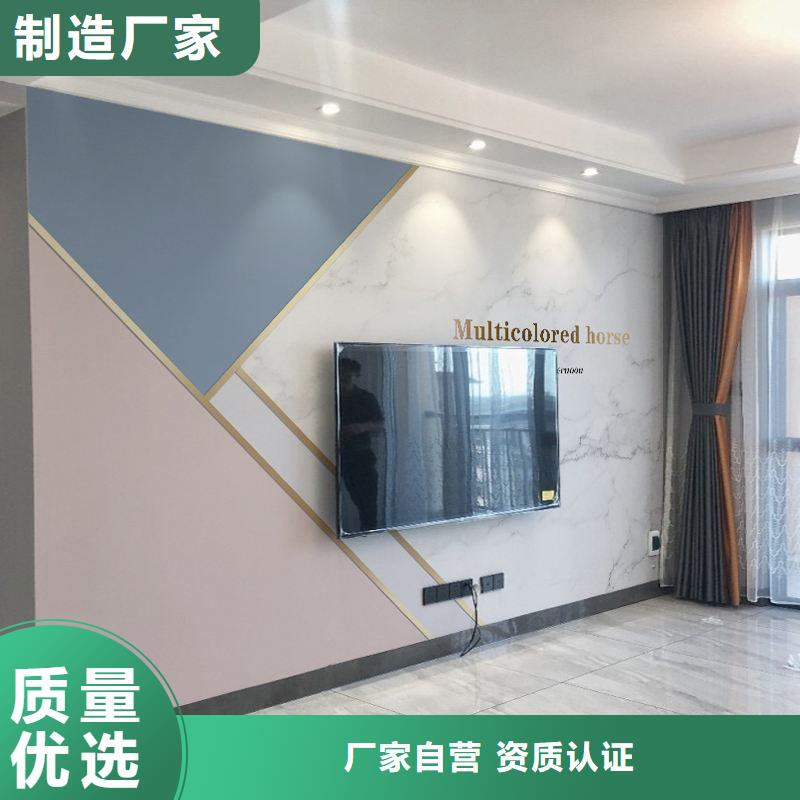 3D打印背景墙孔木木质吸音板分类和特点