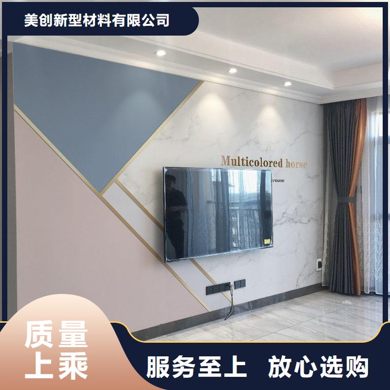 3D打印背景墙,石塑集成墙板加工定制