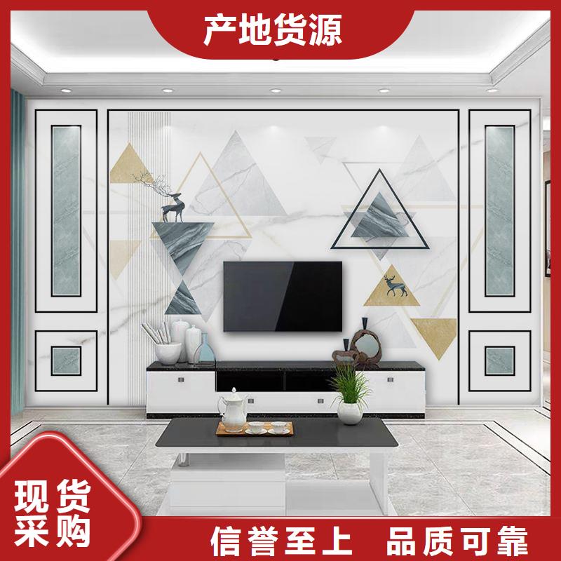 3D打印背景墙,聚酯纤维吸音板支持定制贴心售后