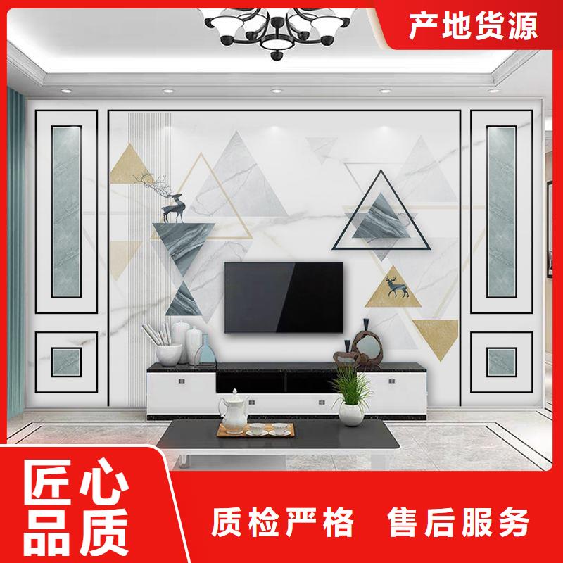 【3D打印背景墙】方木厂家型号齐全