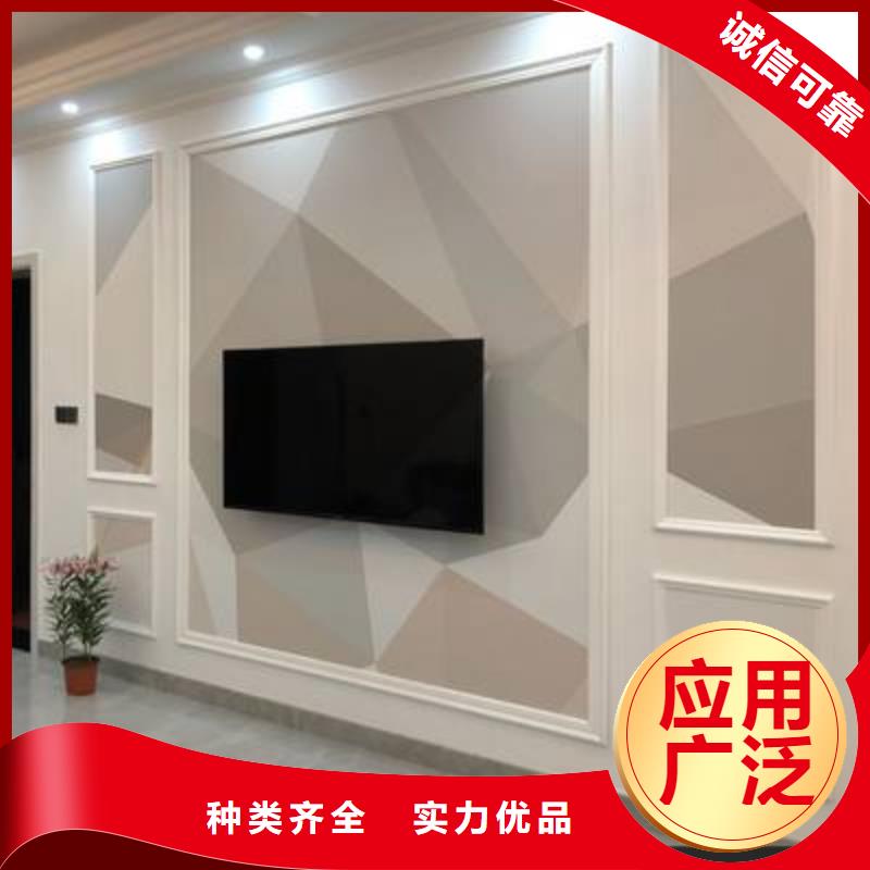 3D打印背景墙孔木木质吸音板全品类现货