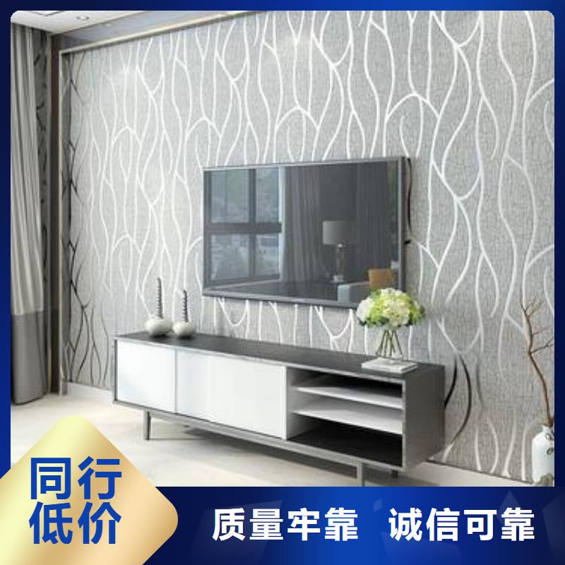 3D打印背景墙孔木木质吸音板分类和特点