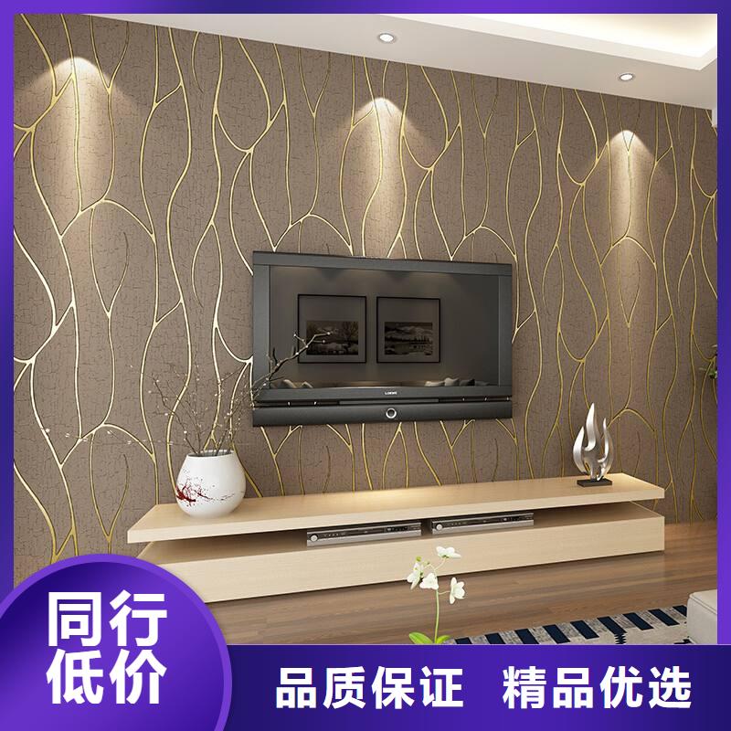 3D打印背景墙_竹木纤维集成墙板好货采购