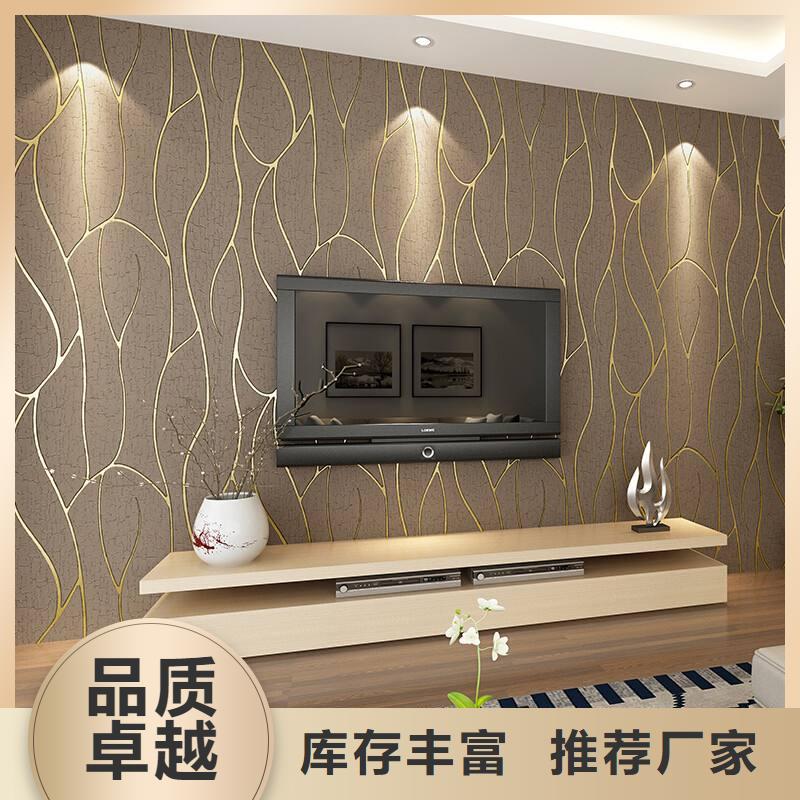 3D打印背景墙_竹木纤维集成墙板可定制有保障