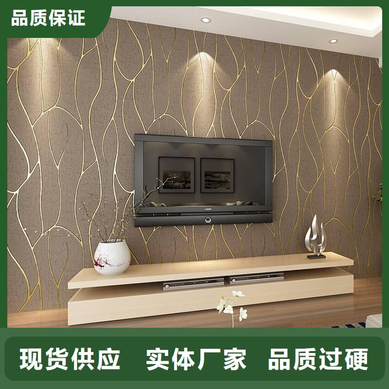【3D打印背景墙】方木厂家型号齐全