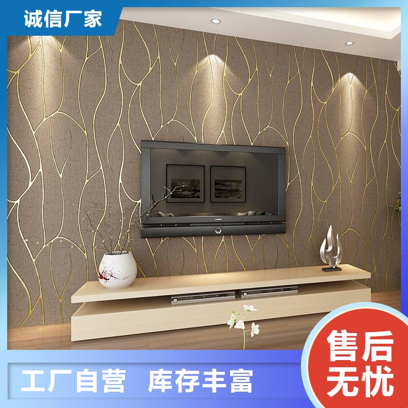 【3D打印背景墙】,墙面装饰板厂家直销