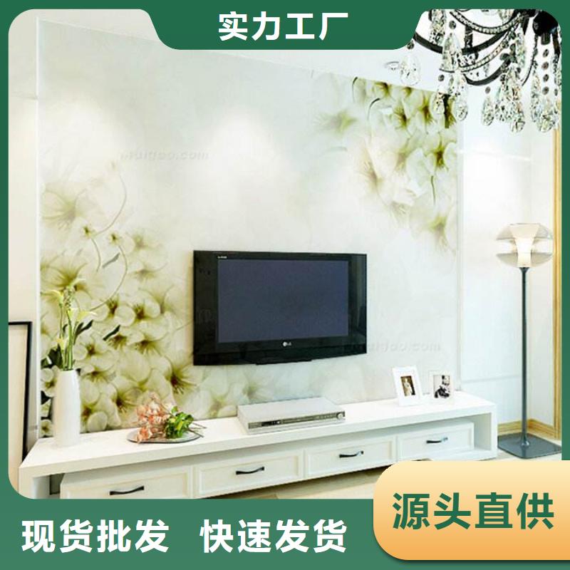 3D打印背景墙户外木塑墙板品质过硬