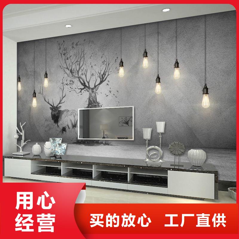 【3D打印背景墙】方木供您所需