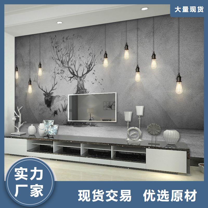 3D打印背景墙吸音板自有厂家