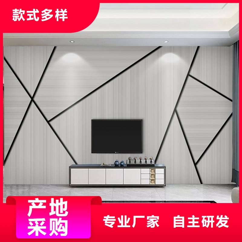 【3D打印背景墙】竹木纤维板厂家销售