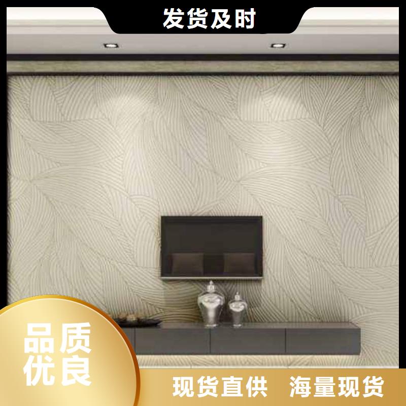 3D打印背景墙_生态木天花吊顶厂家直销