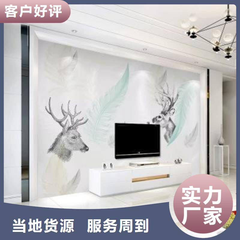 3D打印背景墙,石塑集成墙板加工定制