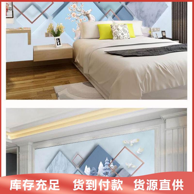 3D打印背景墙方木严选材质