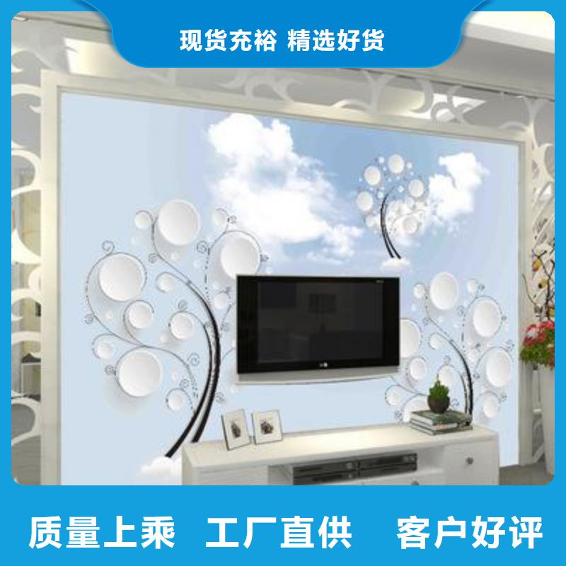3D打印背景墙_【户外木塑地板】满足您多种采购需求