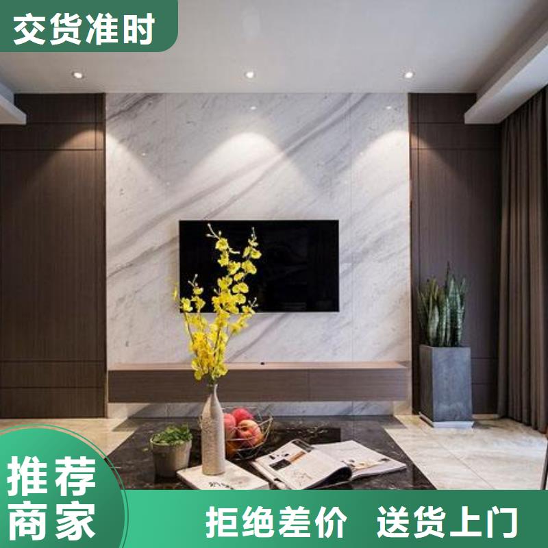 3D打印背景墙-竹木纤维集成墙板专注生产制造多年