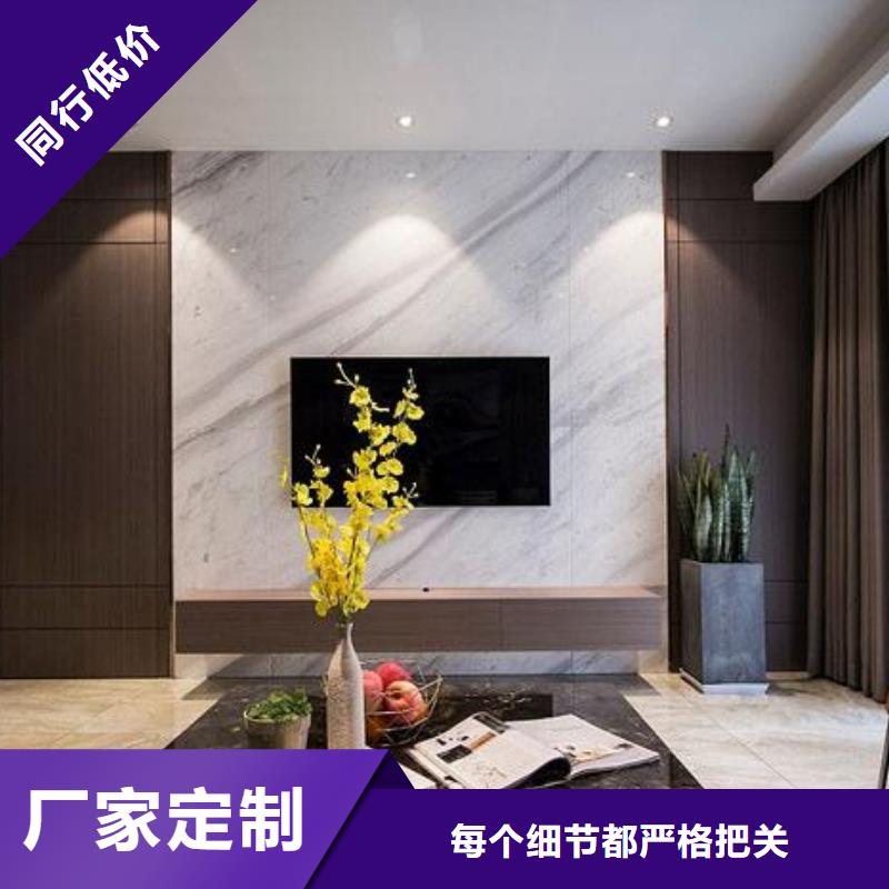 【3D打印背景墙】竹木纤维集成墙板口碑好实力强