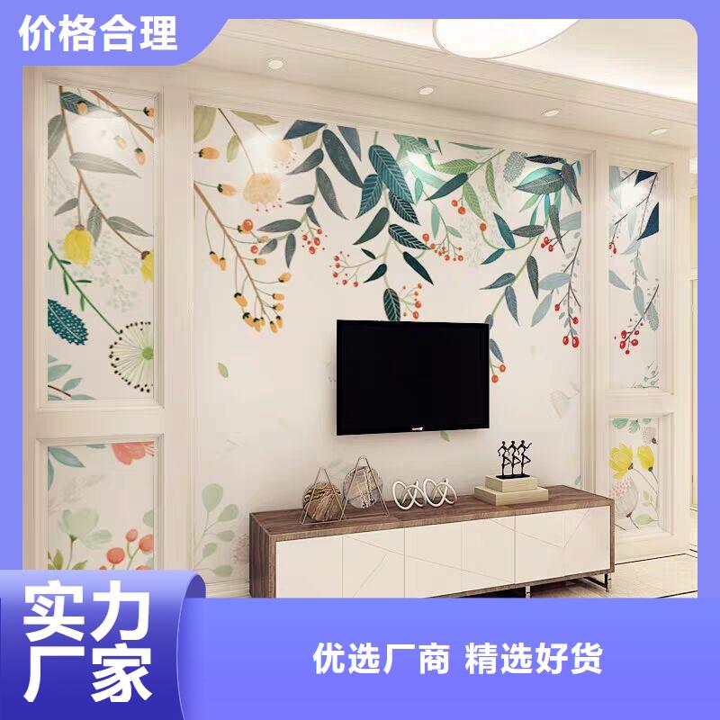 3D打印背景墙孔木木质吸音板分类和特点