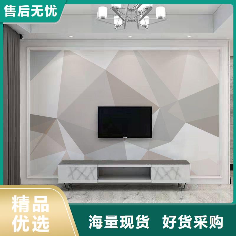 3D打印背景墙【石塑集成墙板】真实拍摄品质可靠