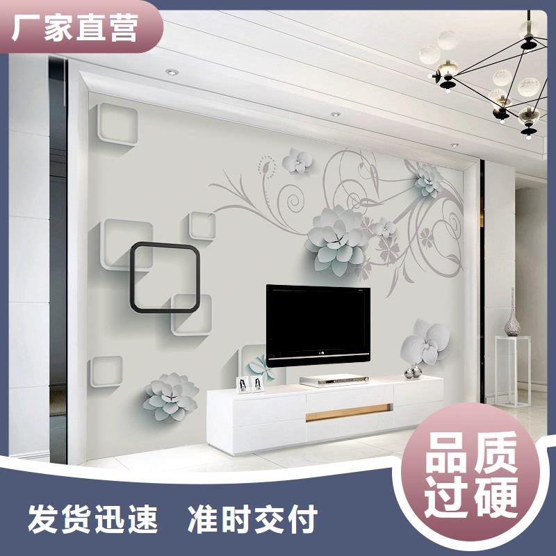 【3D打印背景墙】木饰面做工精细