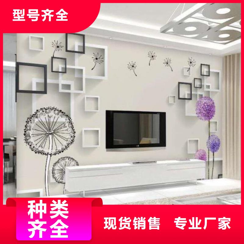 【3D打印背景墙】,墙面装饰板厂家直销