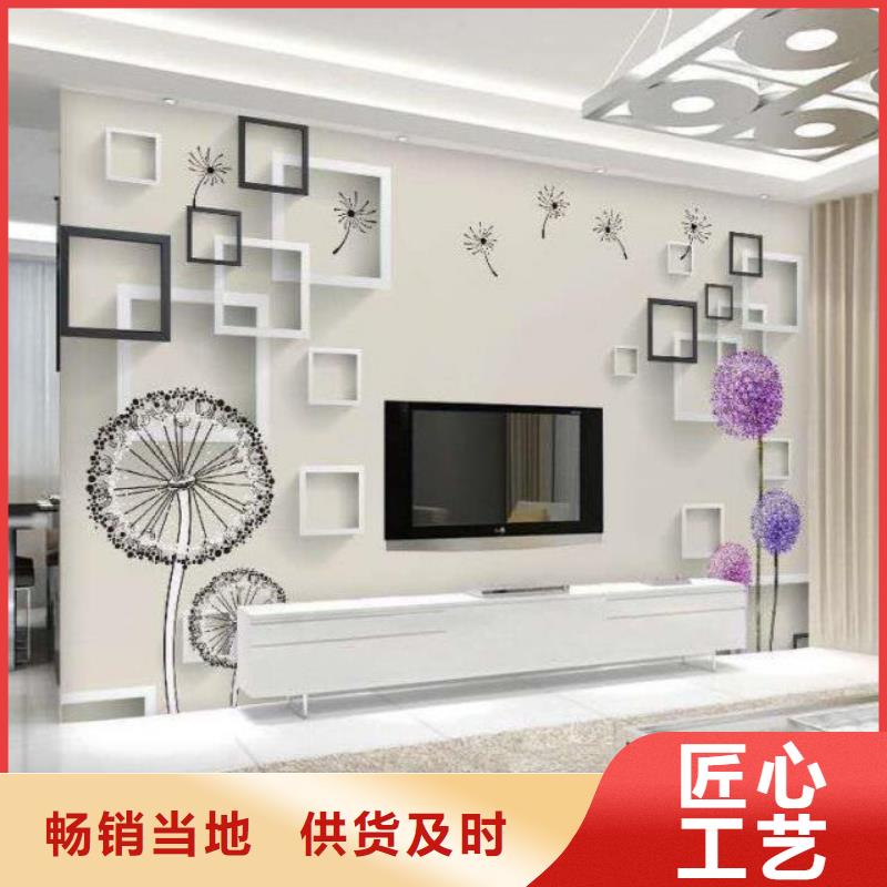 3D打印背景墙-墙面装饰板品质商家