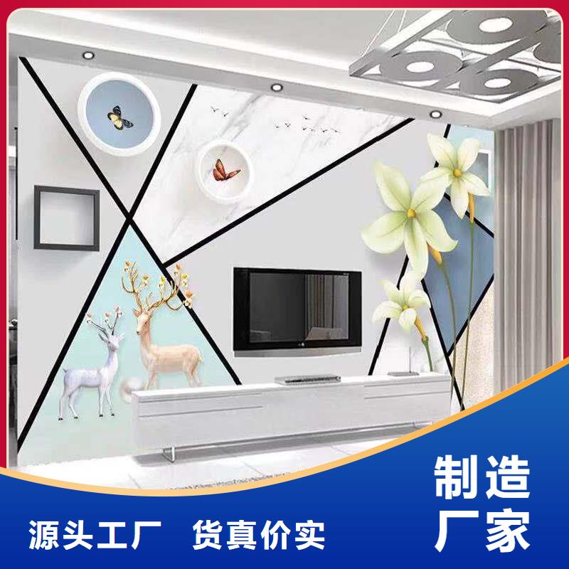 3D打印背景墙吸音板自有厂家