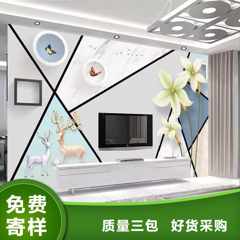 3D打印背景墙孔木木质吸音板源厂直接供货