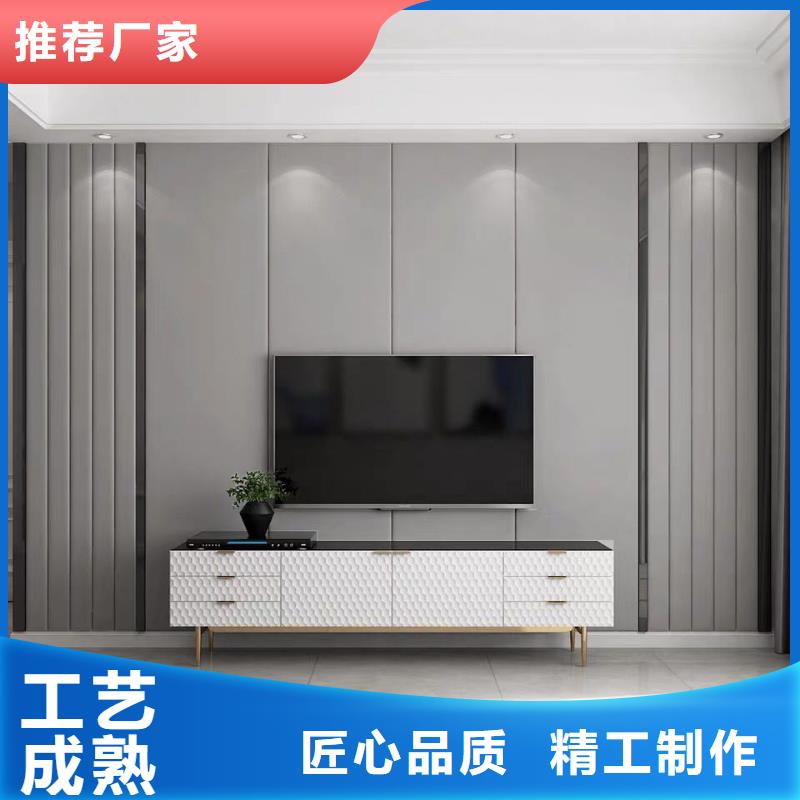 【3D打印背景墙】方木厂家型号齐全