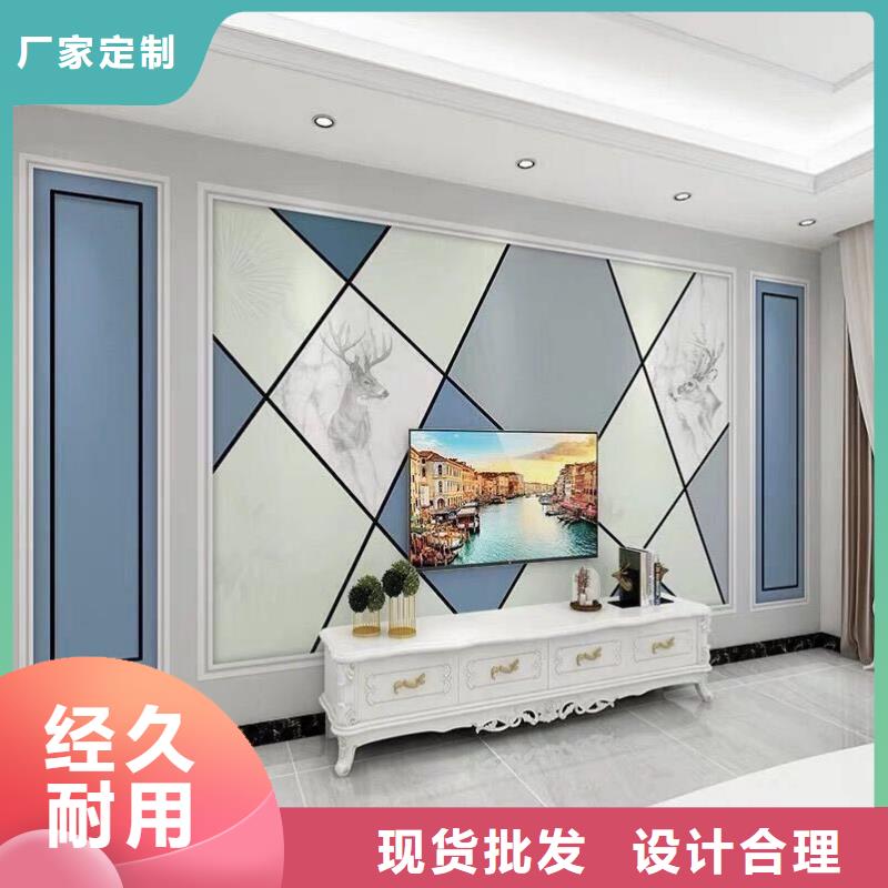 3D打印背景墙石塑集成墙板应用领域
