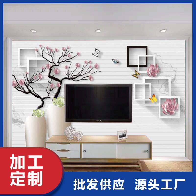 【3D打印背景墙】户外木塑地板符合行业标准