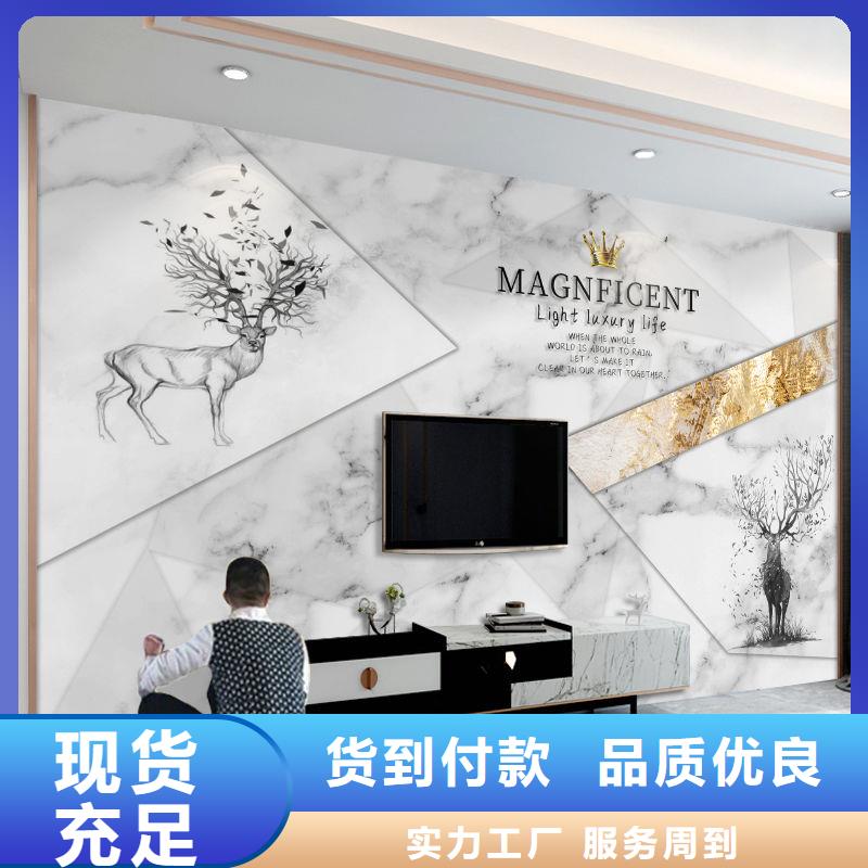 3D打印背景墙【塑木复合材料】厂家质量过硬