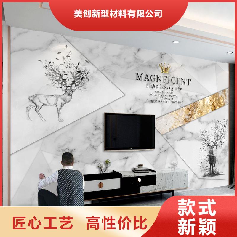 3D打印背景墙木饰面产地批发