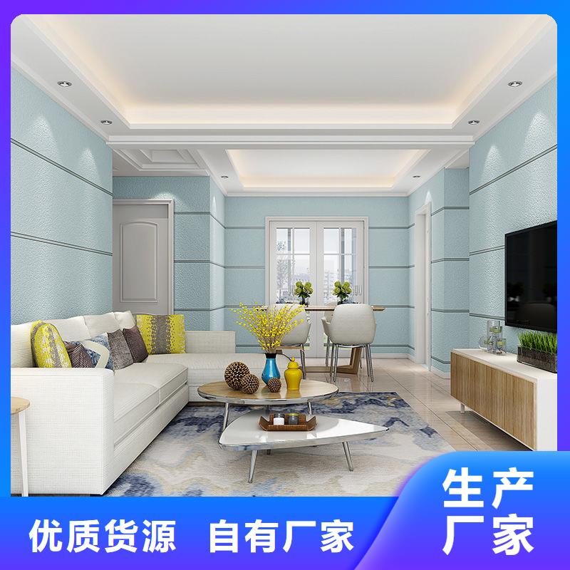 3D打印背景墙_竹木纤维集成墙板定金锁价