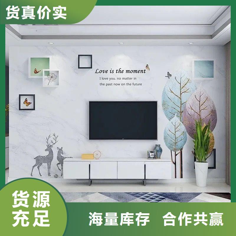 3D打印背景墙孔木木质吸音板分类和特点