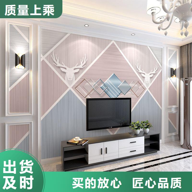 【3D打印背景墙】竹木纤维集成墙板口碑好实力强