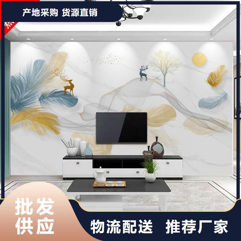 3D打印背景墙孔木木质吸音板源厂直接供货