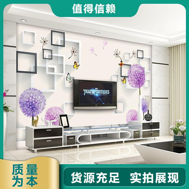 【3D打印背景墙】户外木塑地板符合行业标准